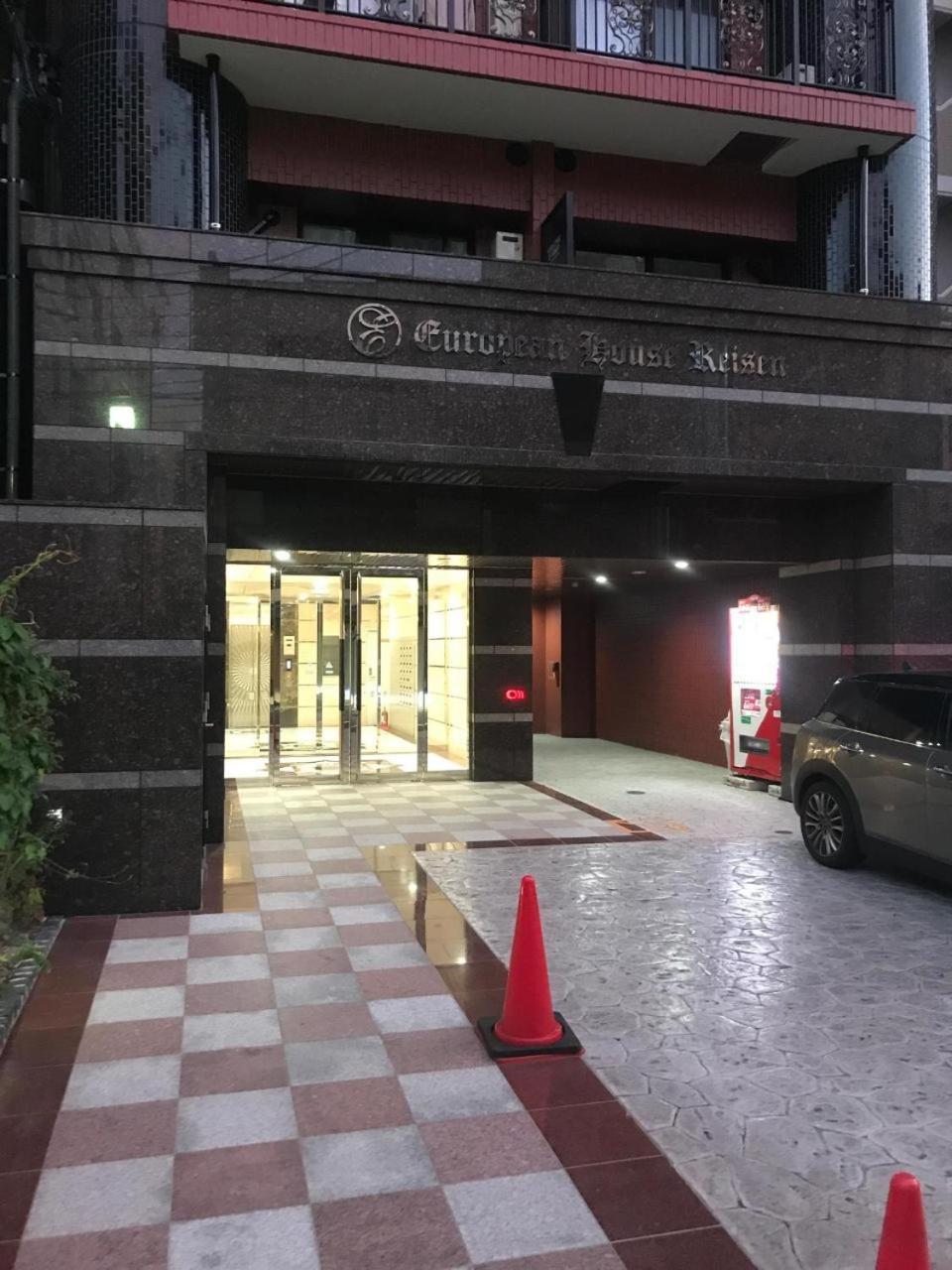 欧洲屋旅游酒店 福岡 外观 照片
